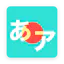 Hiragana Easy
