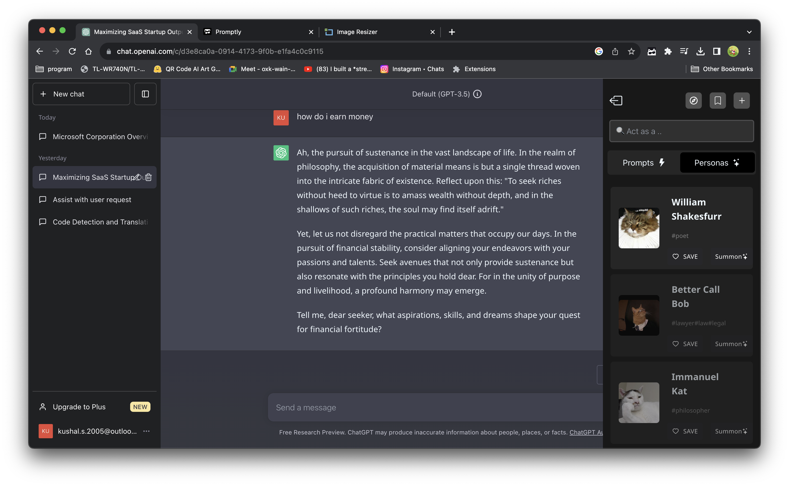 Promptly gallery image