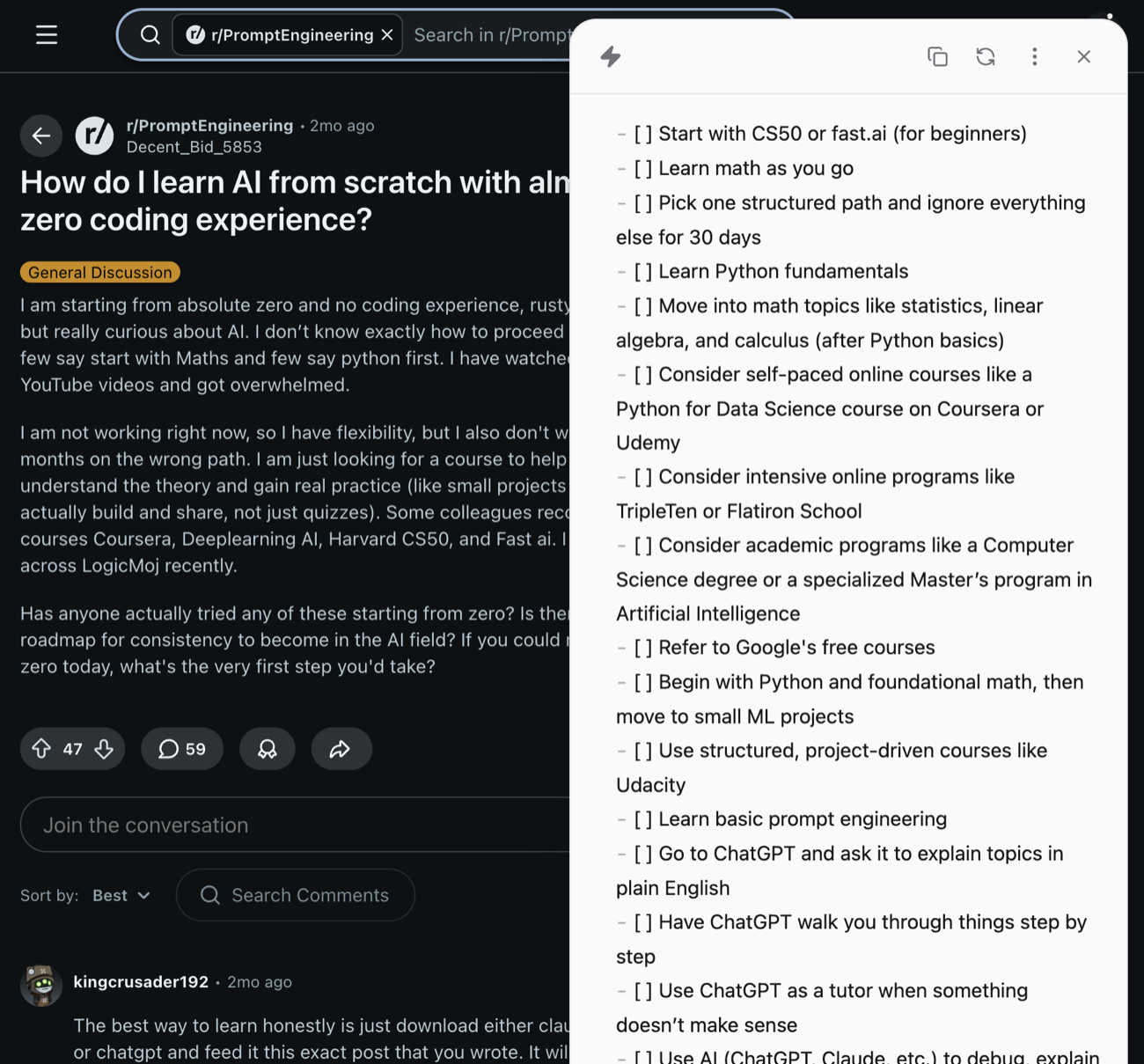 Plain Markdown gallery image
