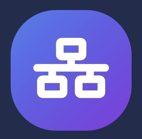 The Future of Web Advertising - Main product screenshot demonstrating key features and user interface