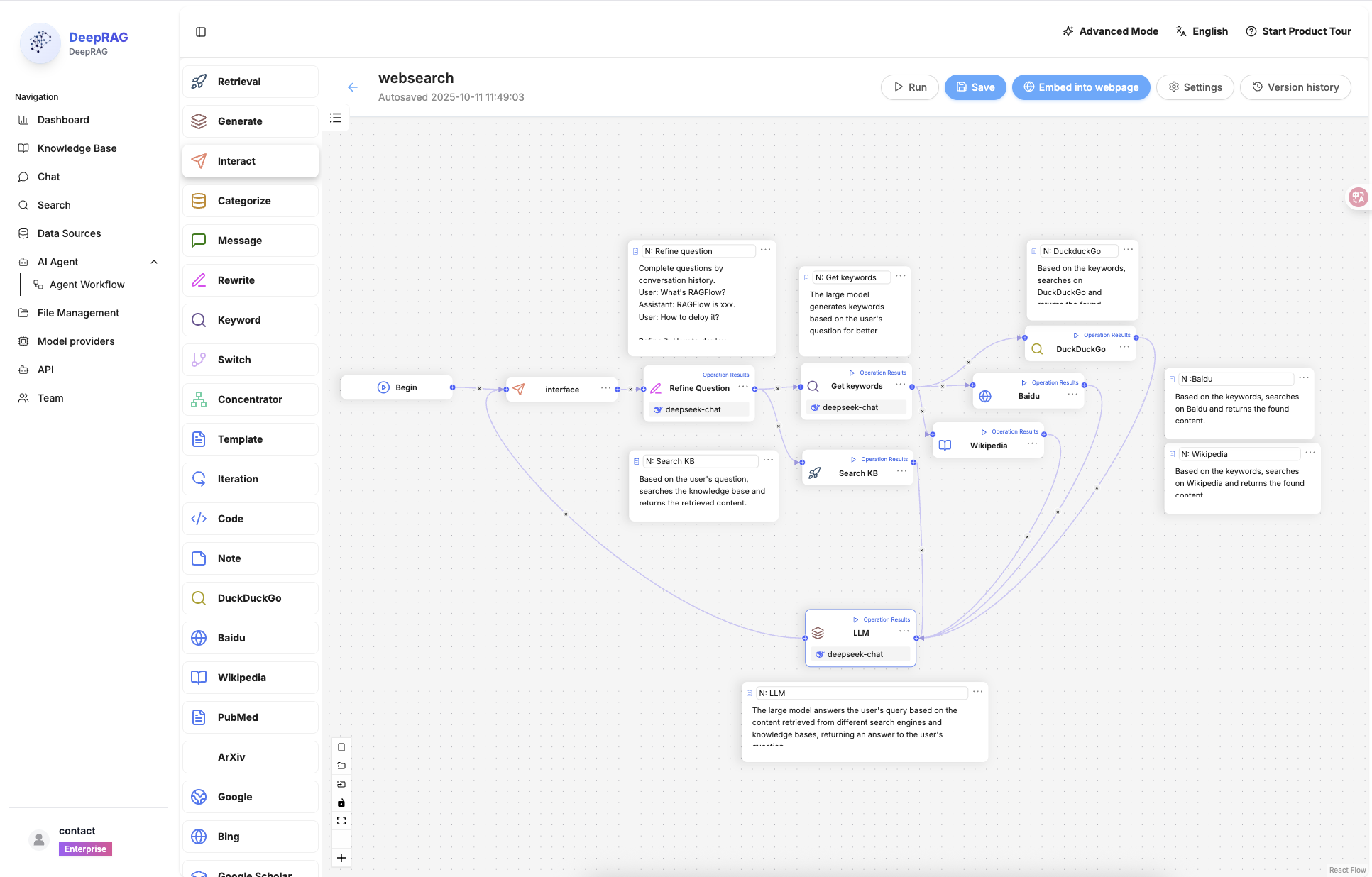 DeepRAG gallery image