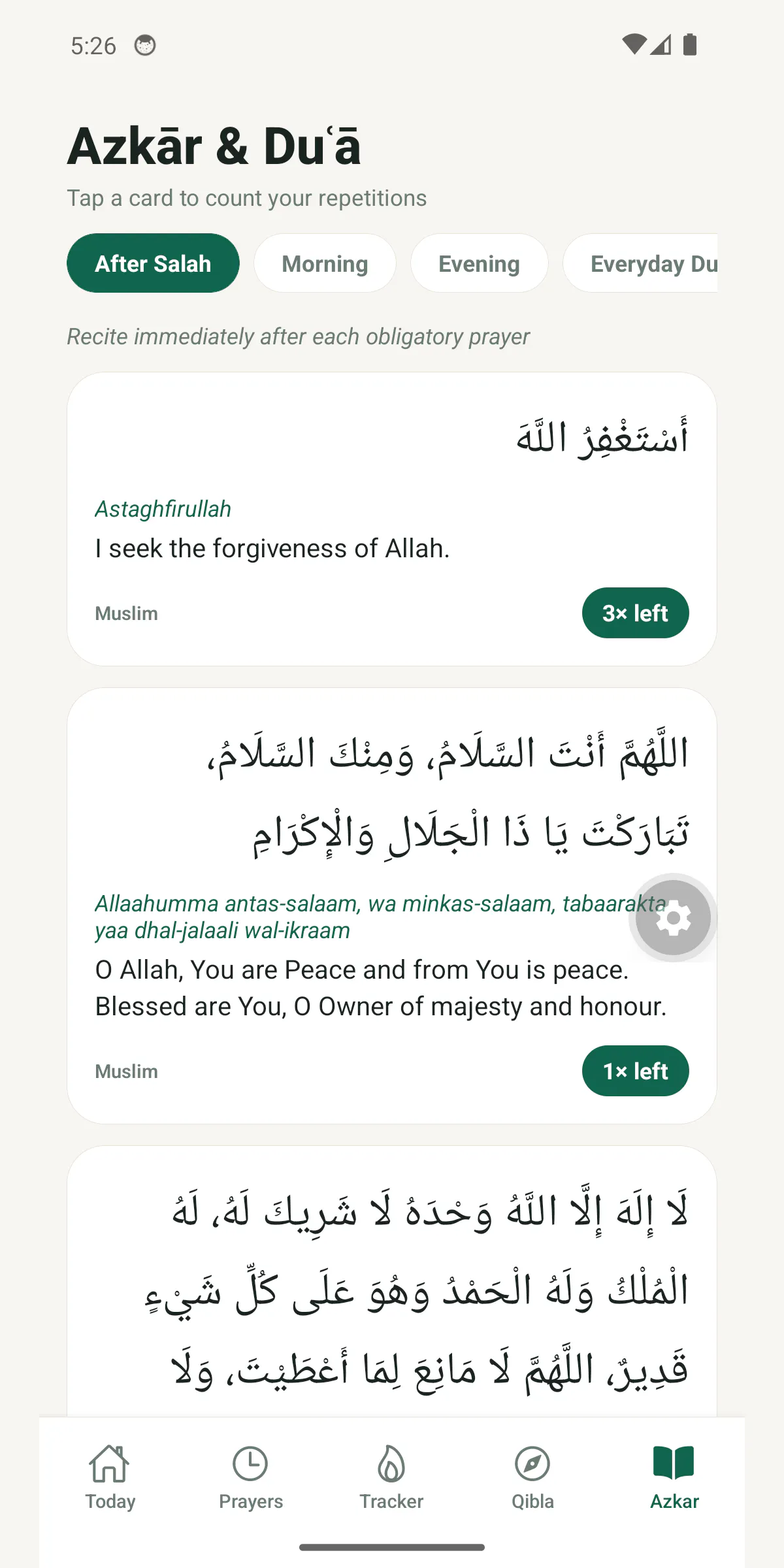 Salah Tracker: Namaz & Qibla gallery image