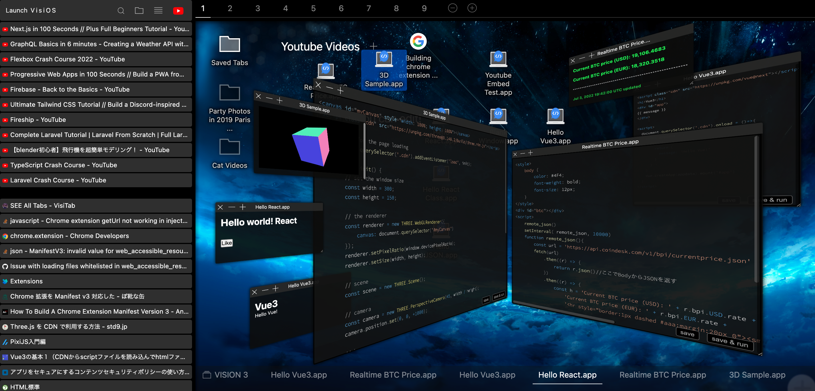 Visios - Tab/Bookmark Manager OS medya 11