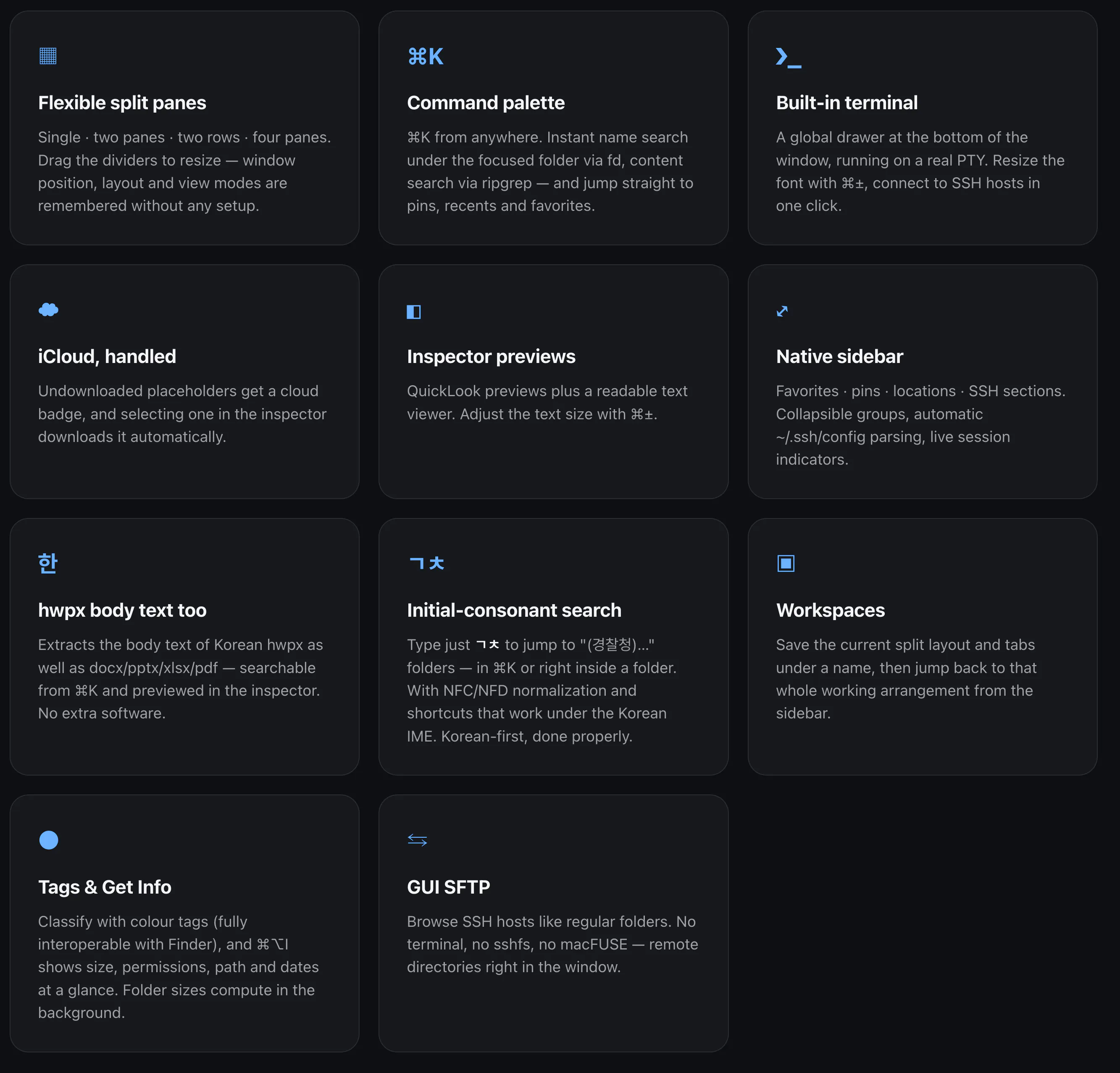 anf - all new finder gallery image