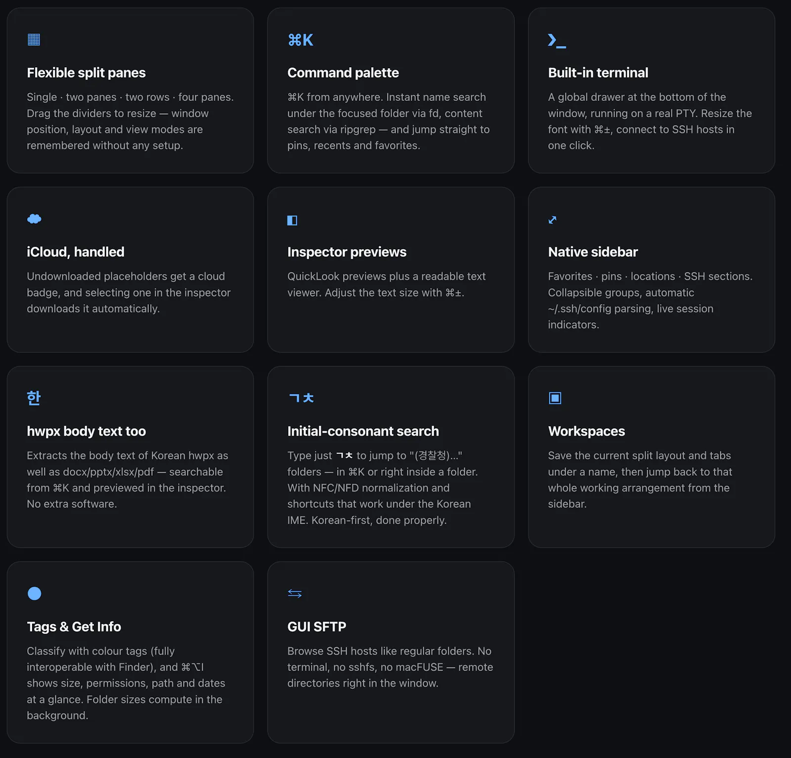 anf - all new finder screenshot 2
