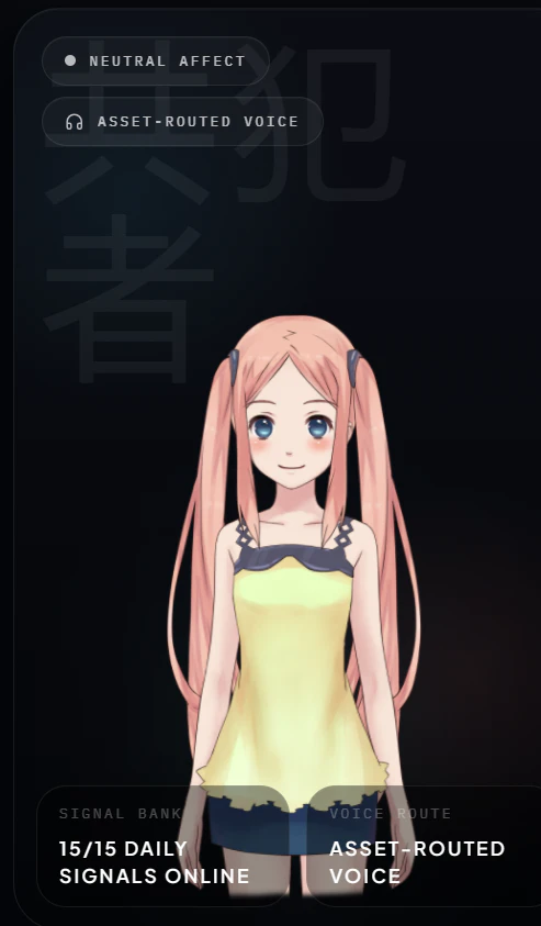 Kyohansha screenshot 5
