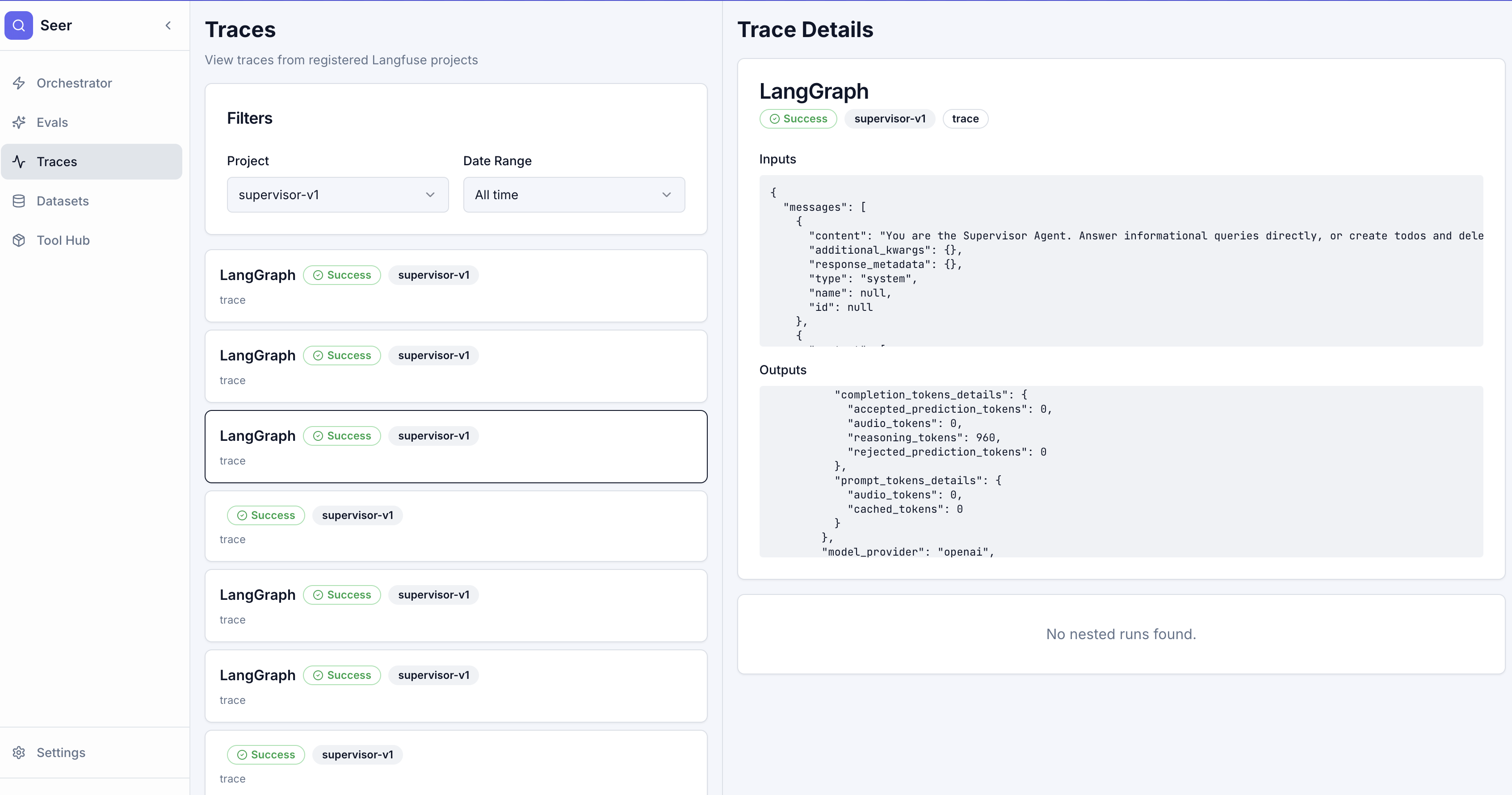 Seer - Screenshot 3 showing product features and functionality