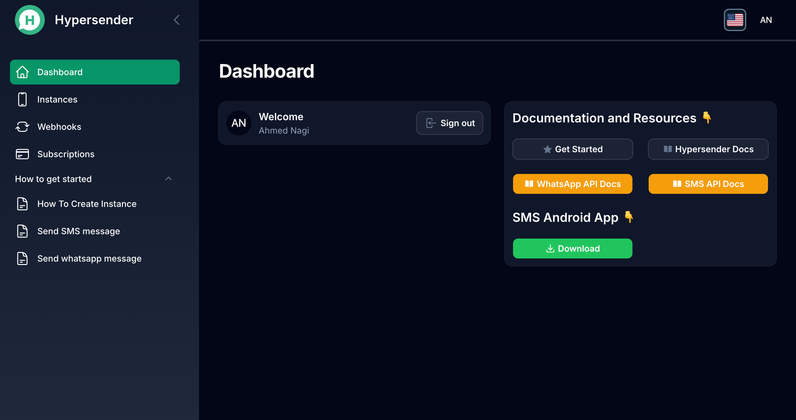 초보자 - WhatsApp 및 SMS API 미디어 3