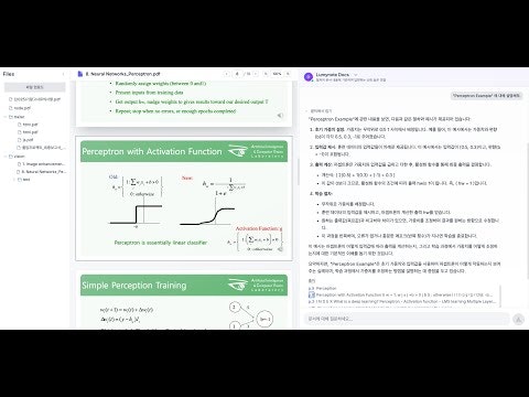 Lumynote gallery image