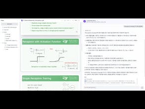 Lumynote gallery image