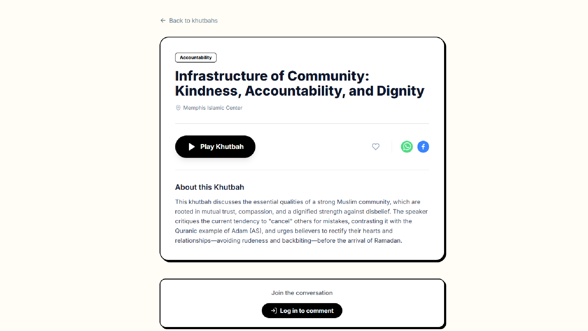 Khutbahs.uk gallery image