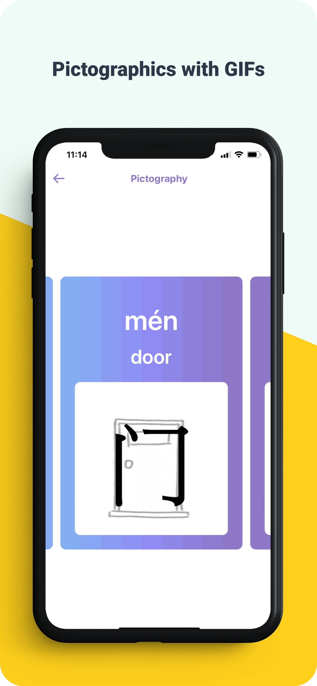 Meho China & Chinese gallery image