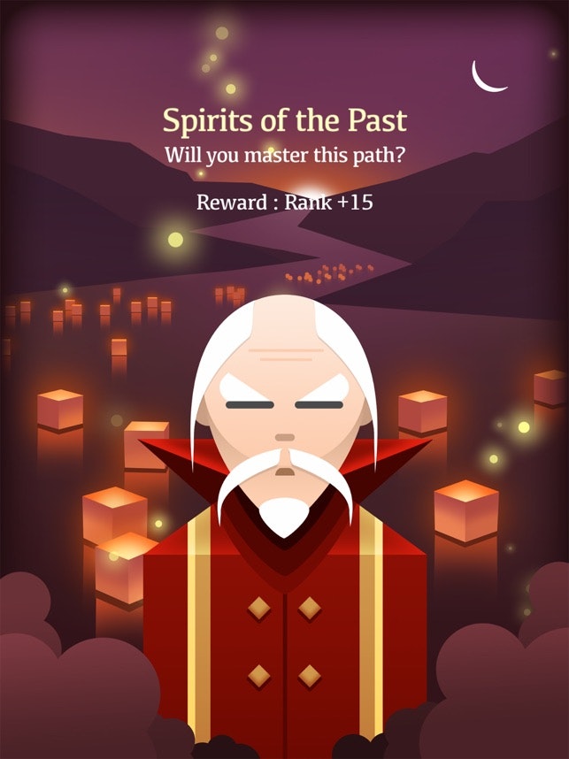 Mahjong 主 Master gallery image