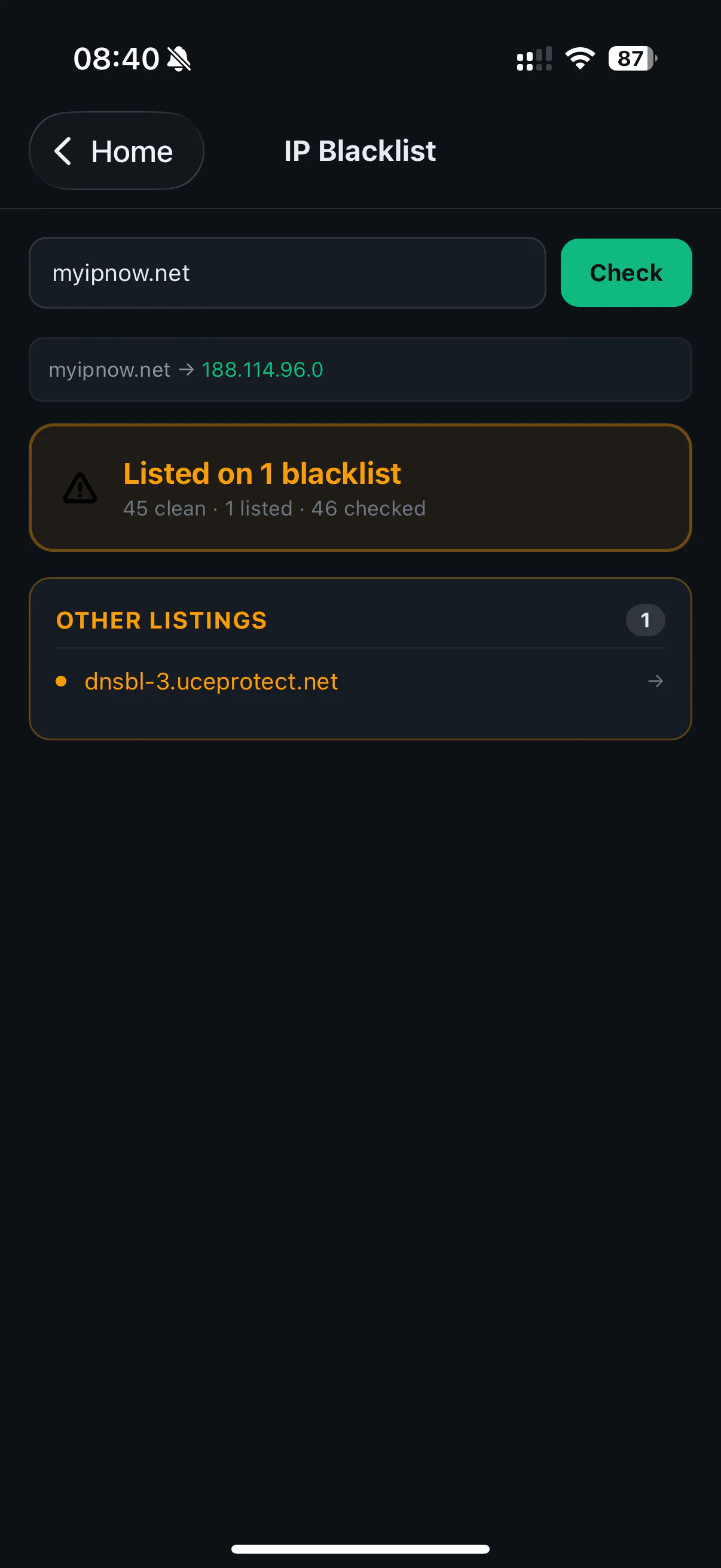 스크린샷 5