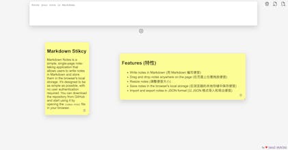 MarkdownSticky gallery image