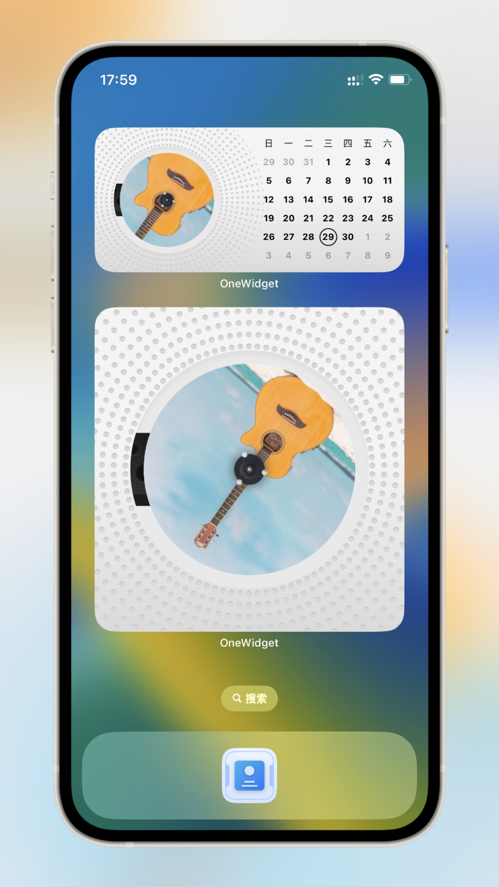 onewidget x 라이브 위젯 media 6