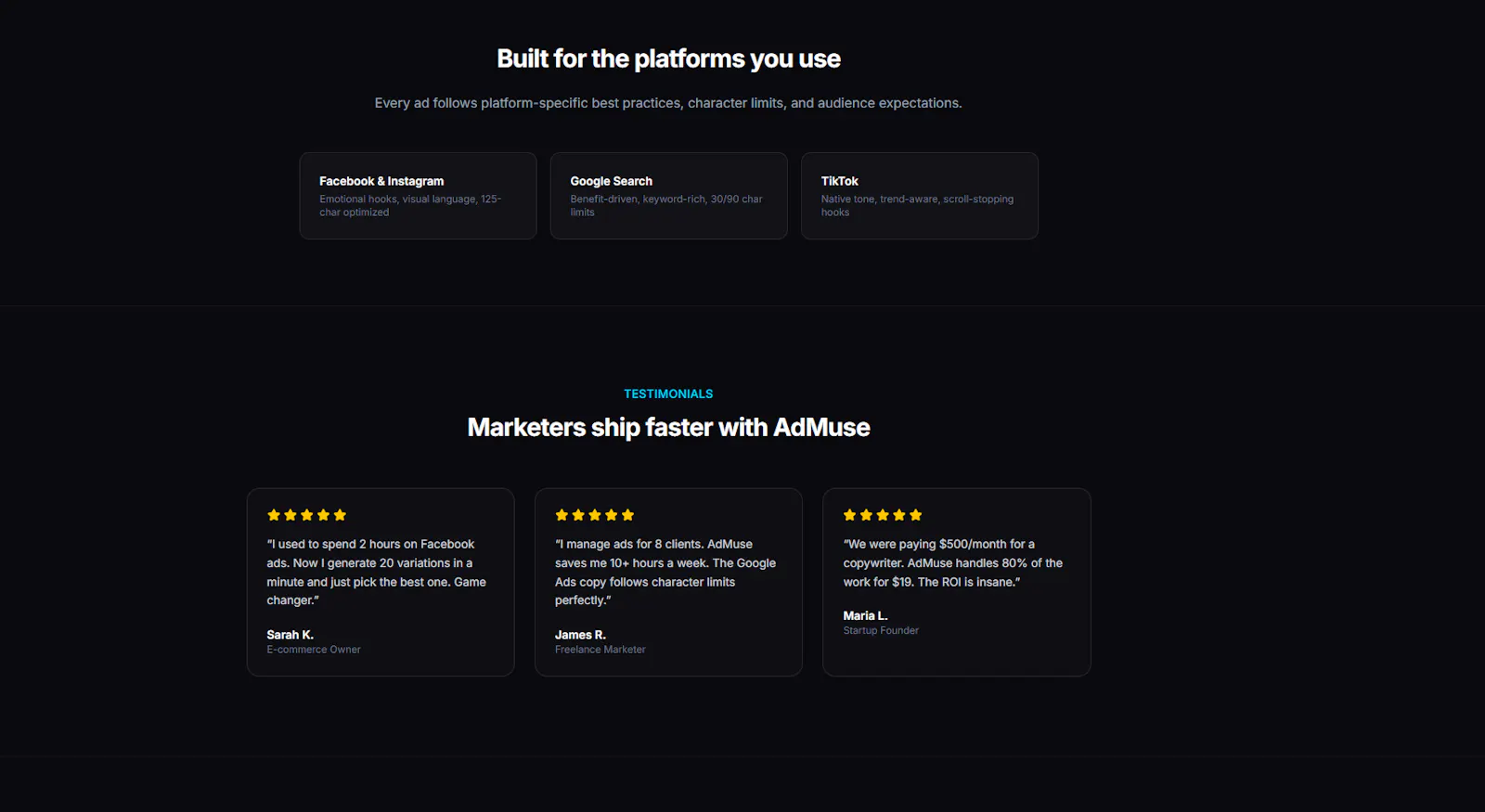 AdMuse screenshot 2