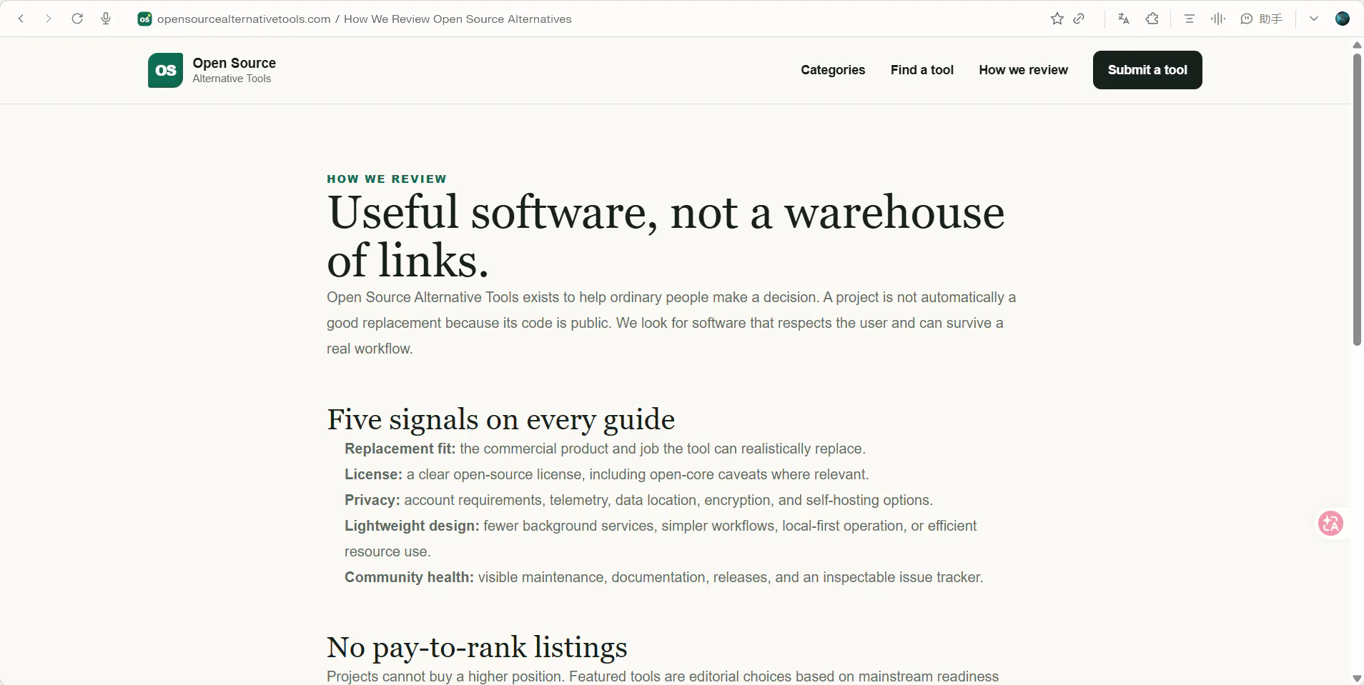 Open Source Alternative Tools gallery image