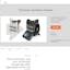 DV8 Golf Clubs