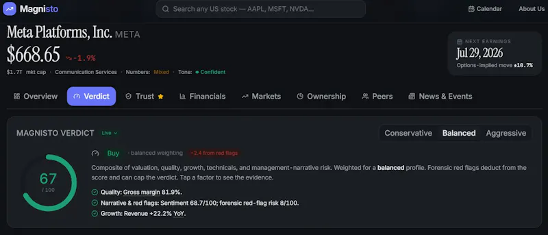 Magnisto screenshot 4
