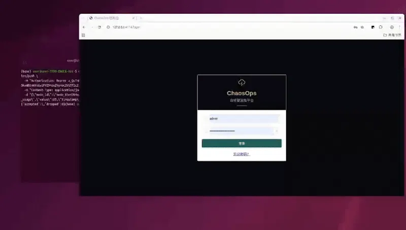 ChaosOps screenshot 1 (video preview)