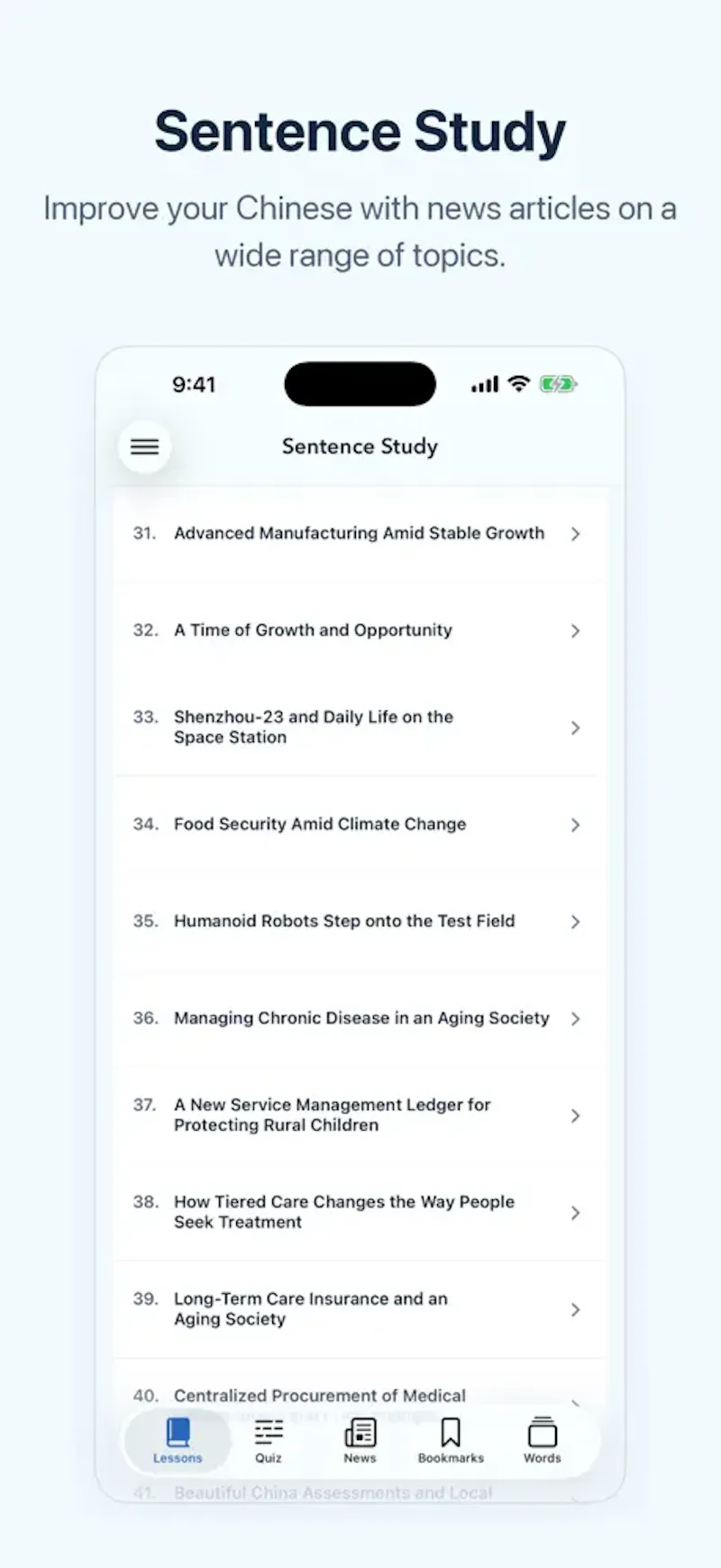 News Chinese: Learn Mandarin screenshot 2