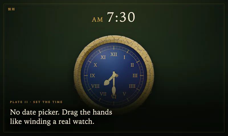 Kaikoku — Thou Shalt Set the Hour Free screenshot 2