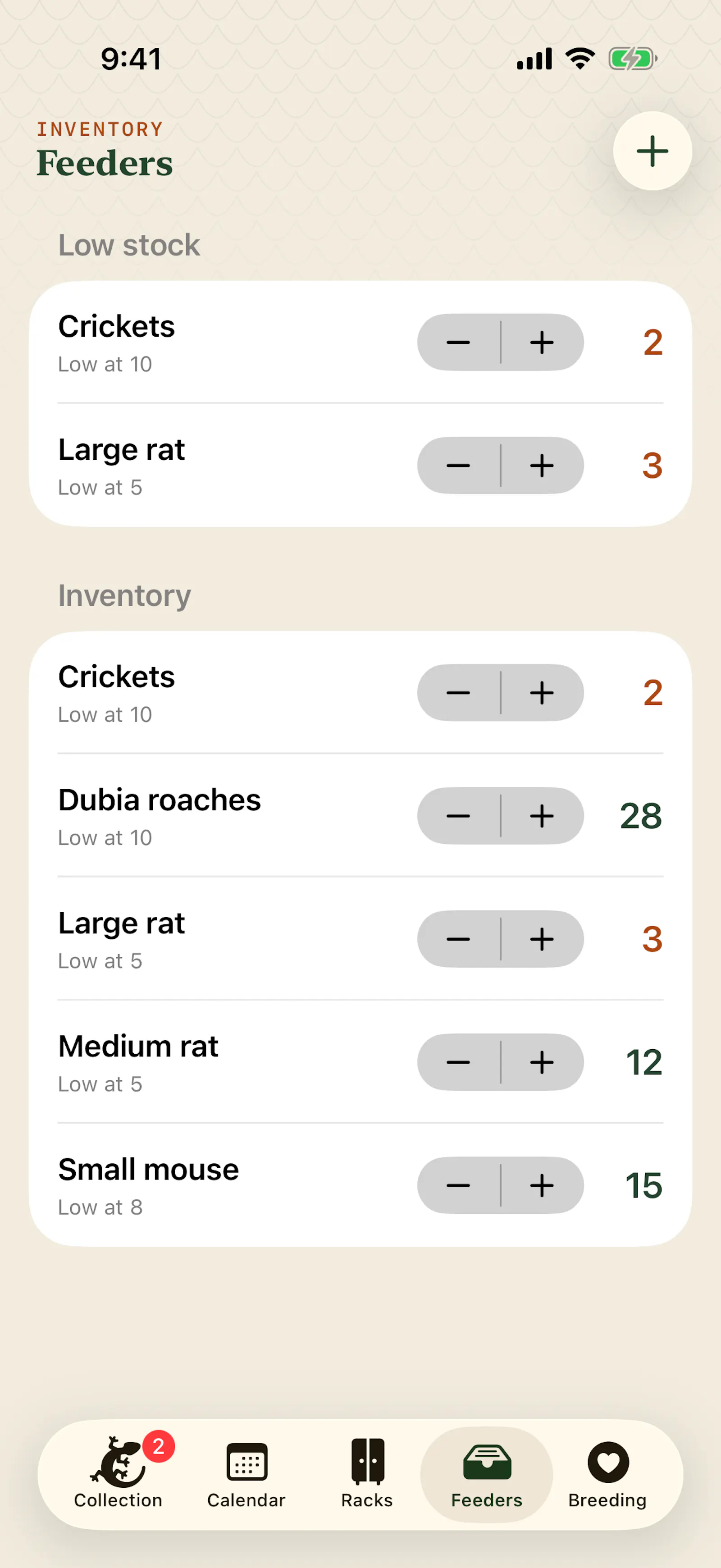 Reptile Rack screenshot 6