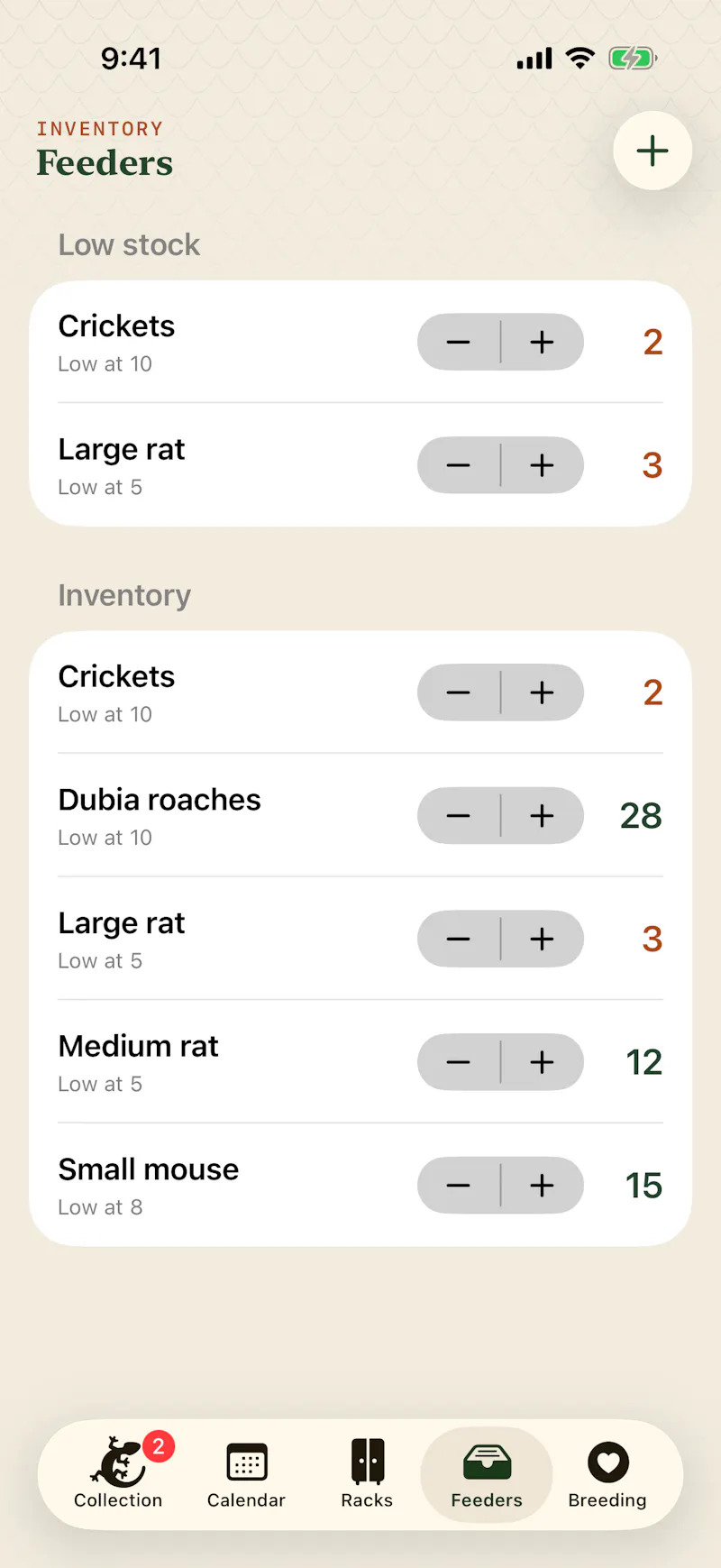 Reptile Rack screenshot 6