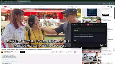 Transifyr.app gallery image