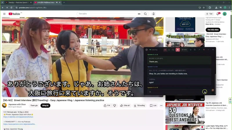 Transifyr.app screenshot 1 (video preview)