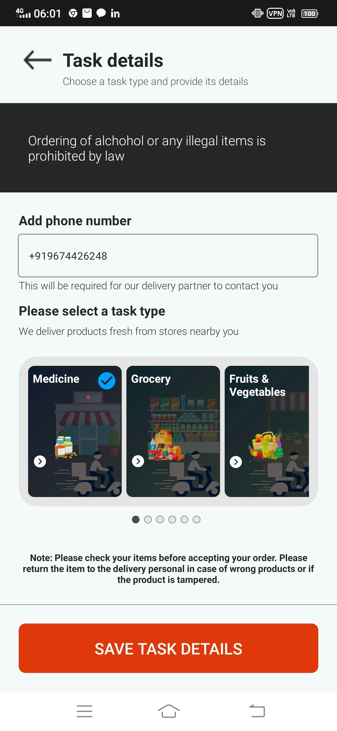 zum zum- จากการจัดส่งเนื้อสัตว์ 2 ตัว - จาก Laundry 2 Meat Delivery media 6