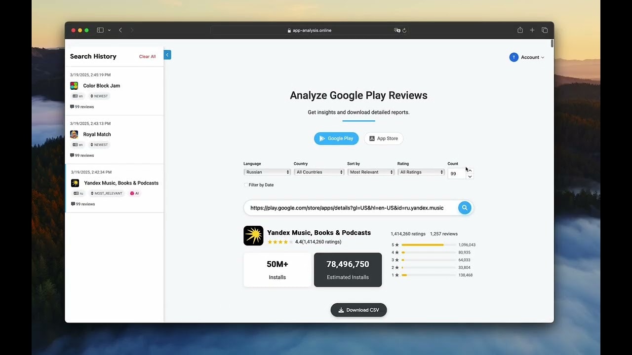 Mobile apps analysis gallery image