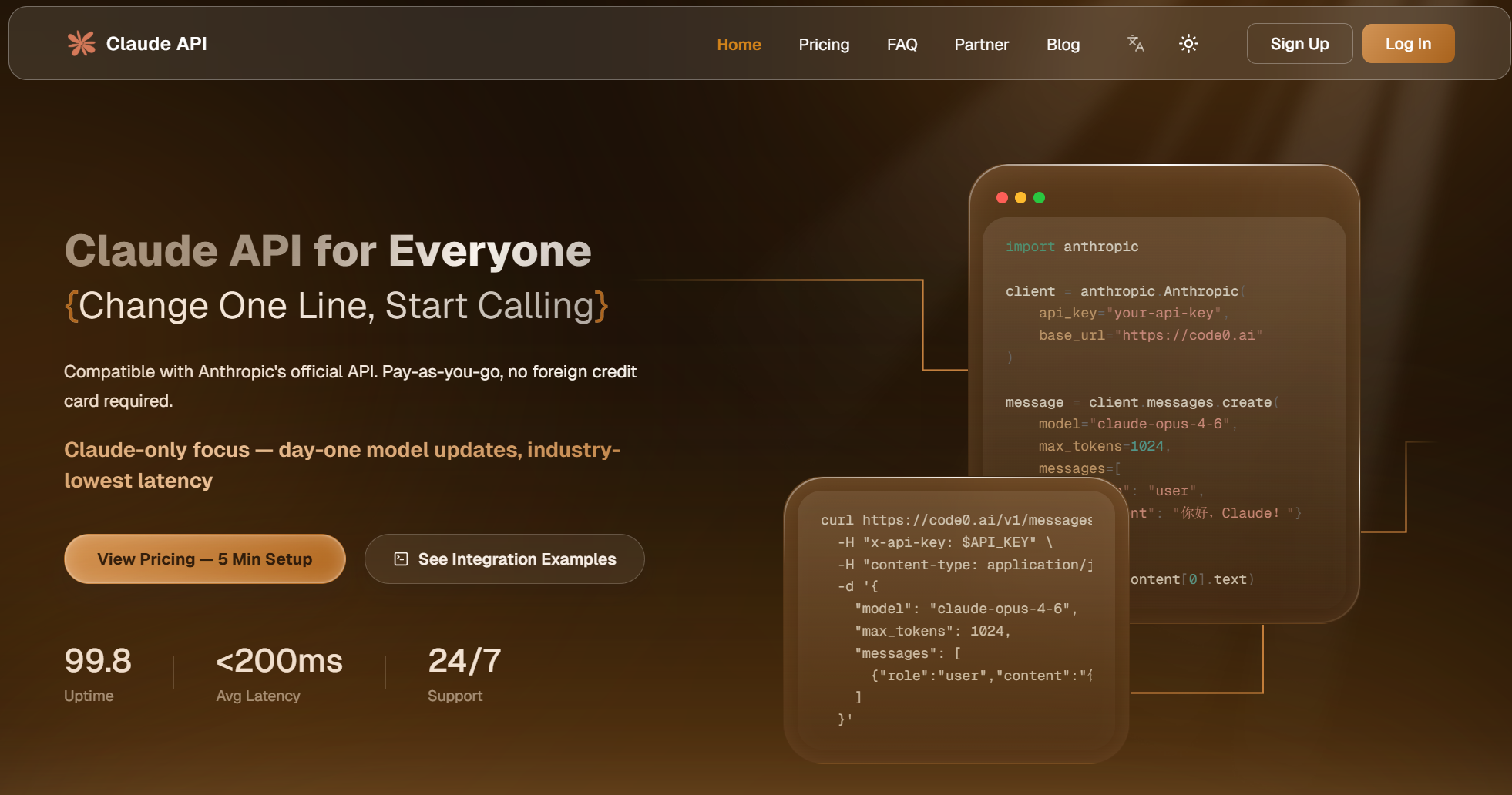 Claude API gallery image