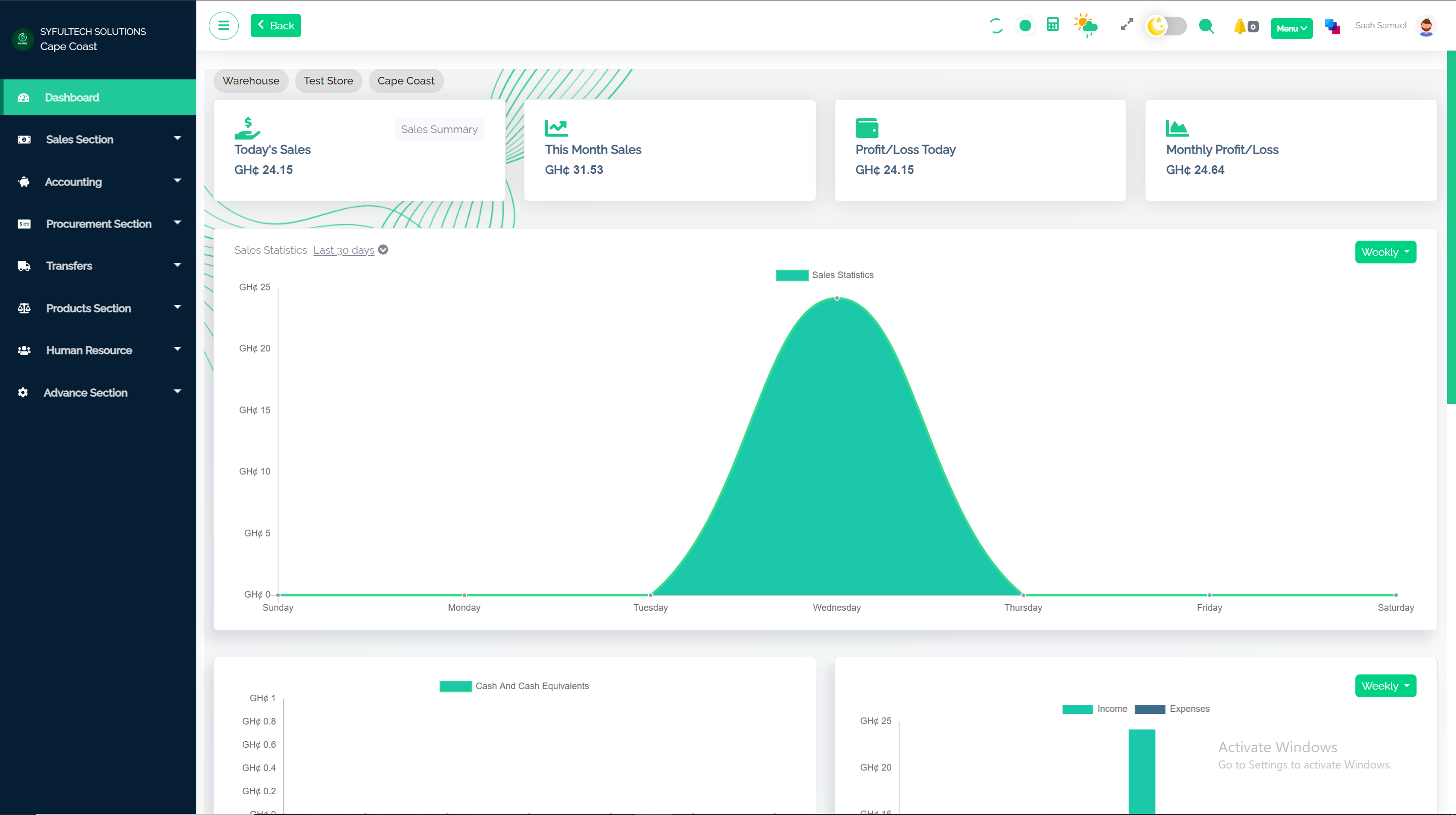 Syfultech 회계 시스템 media 5