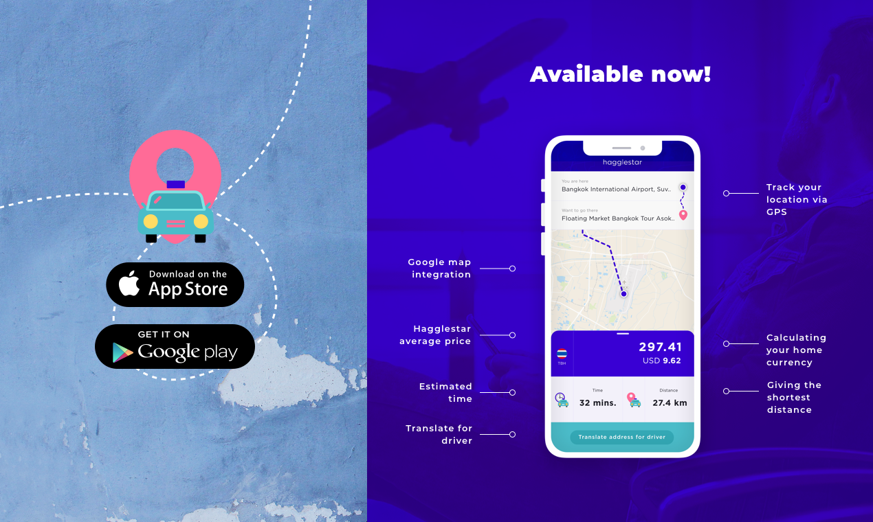 Hagglestar gallery image