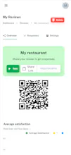 Deepreview gallery image