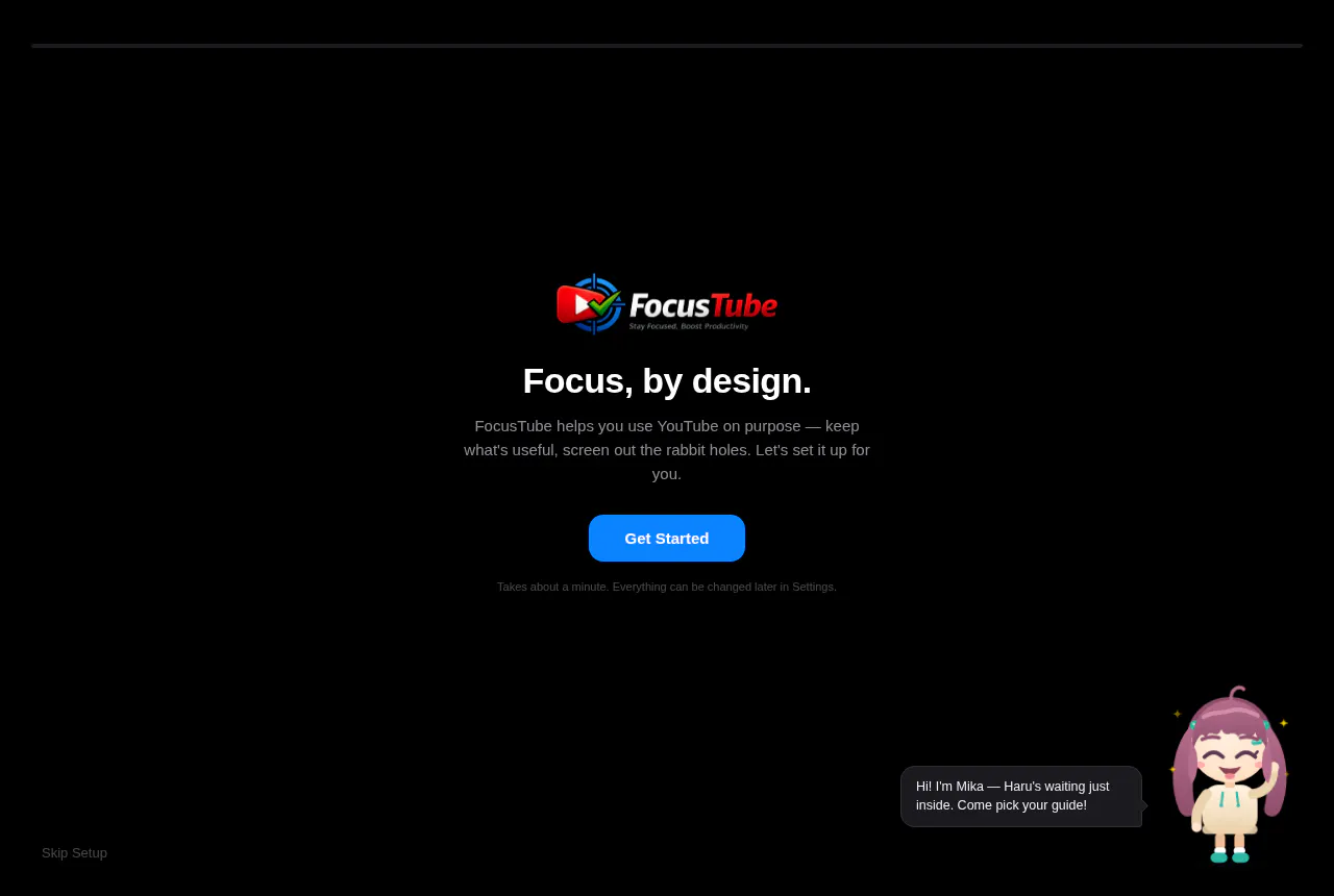 FocusTube gallery image
