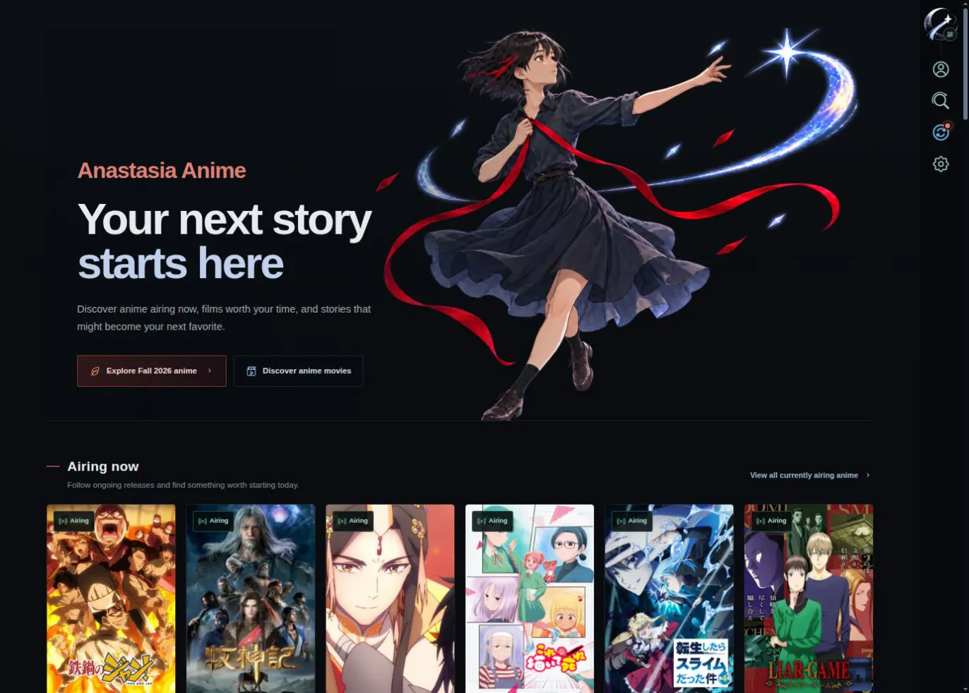 Anastasia Space gallery image