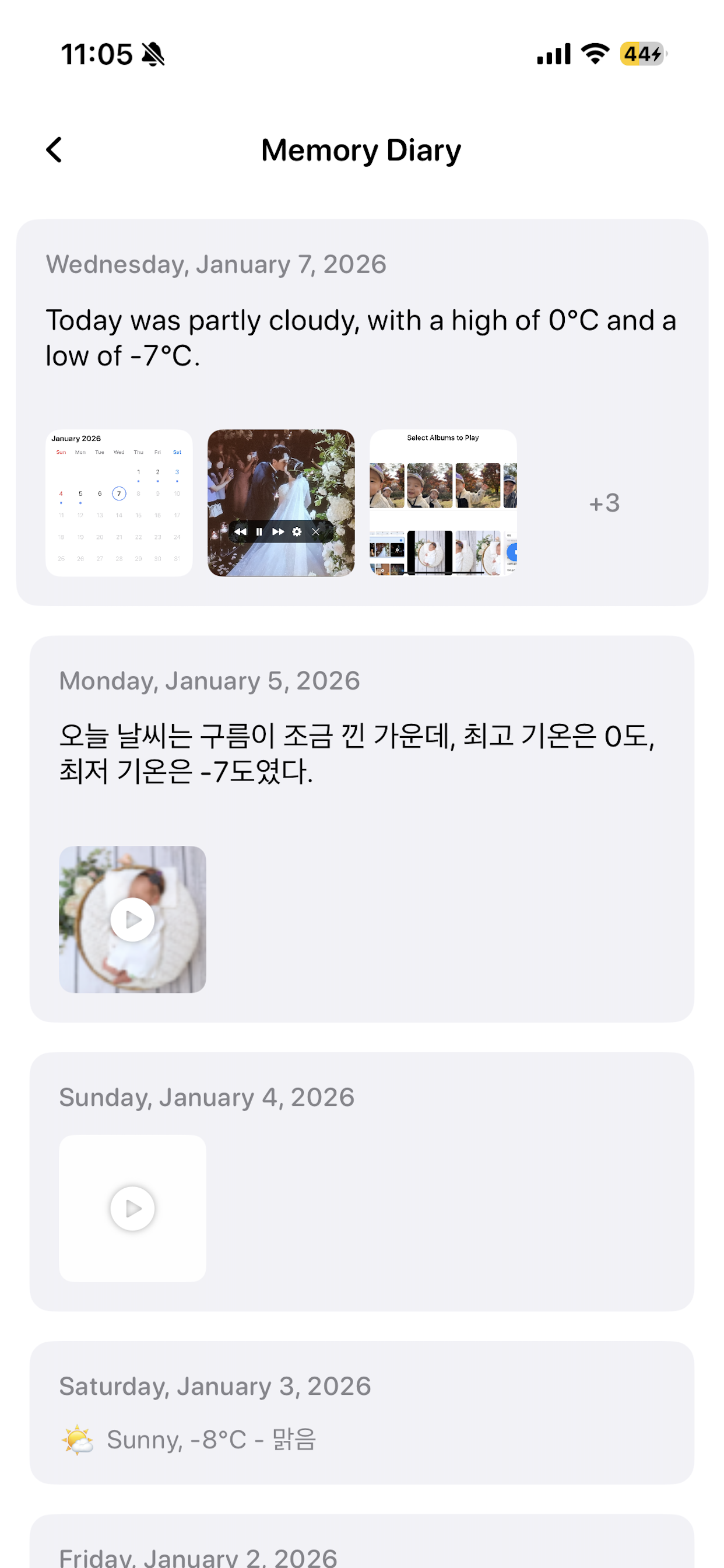 My AI Diary gallery image