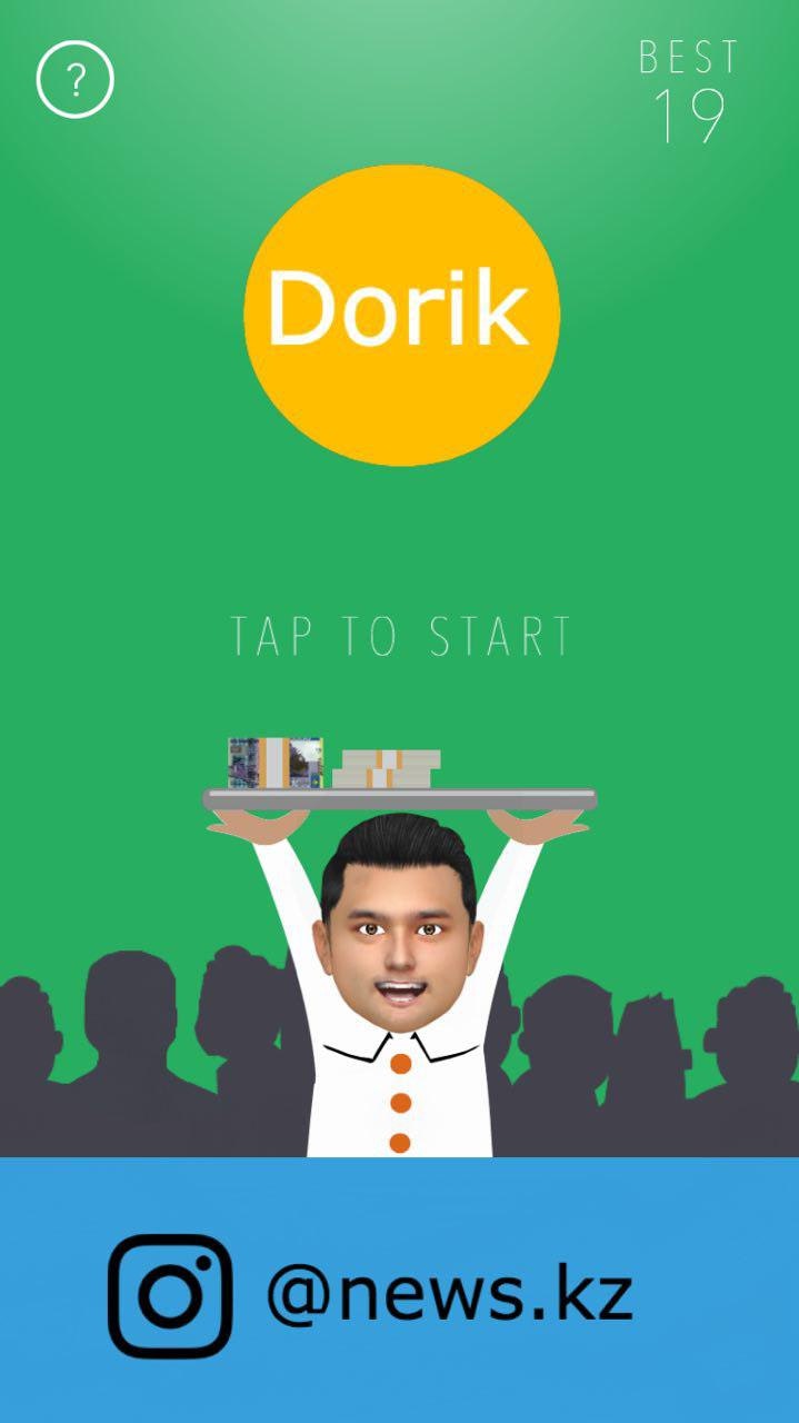 Dorik mobile game iOS gallery image