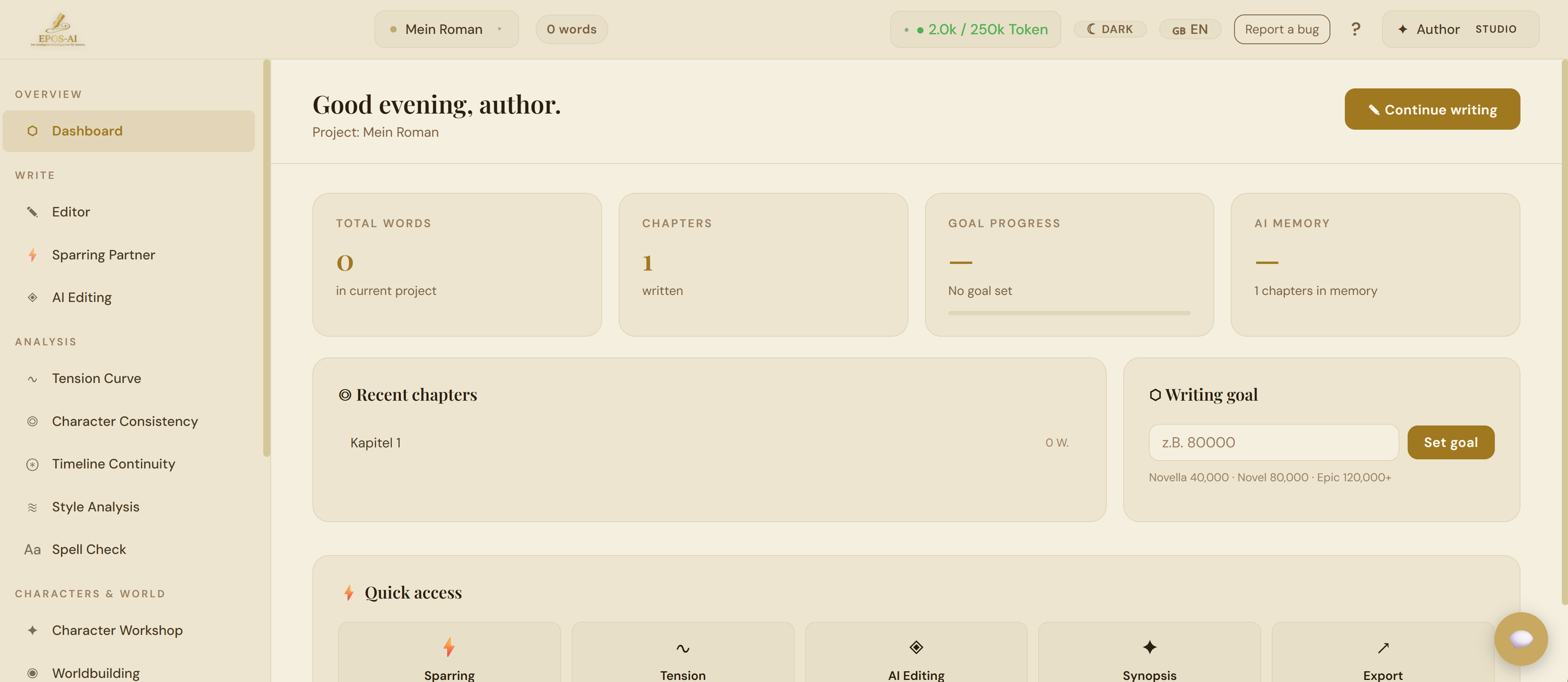 EPOS-AI gallery image
