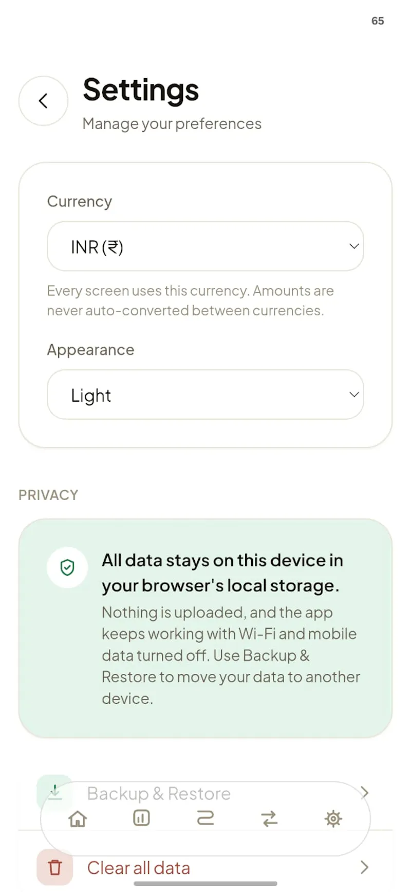 Debt PayOff Manager screenshot 6