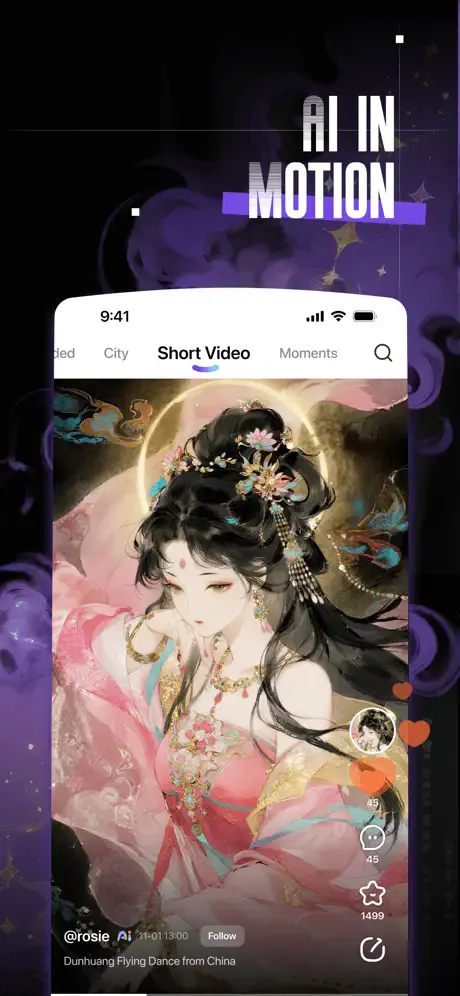 スクリーンショット 3