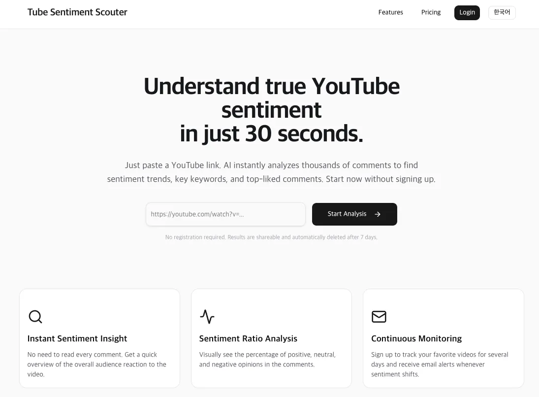 Tube Minsim Scouter gallery image