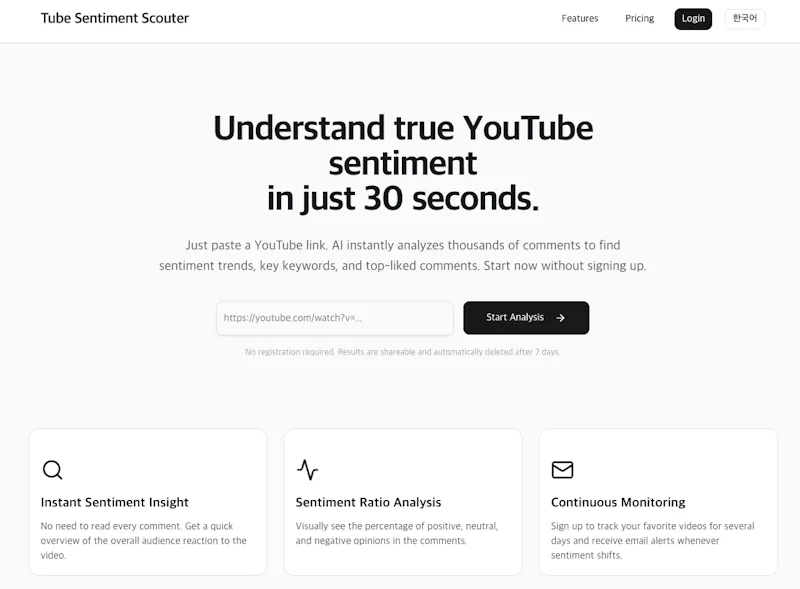 Tube Minsim Scouter screenshot 2