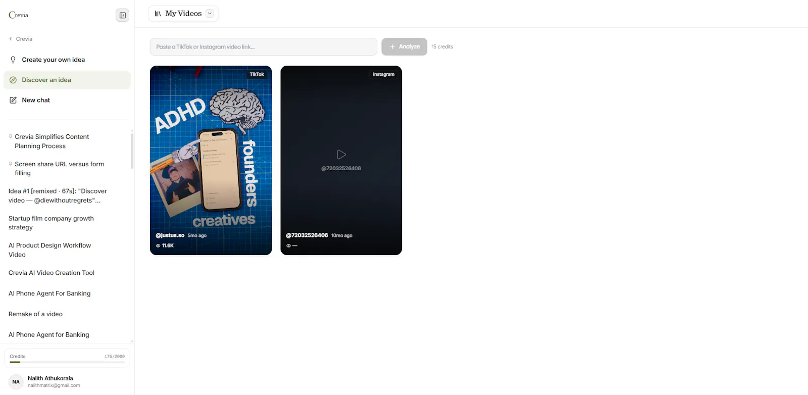 Crevia screenshot 3