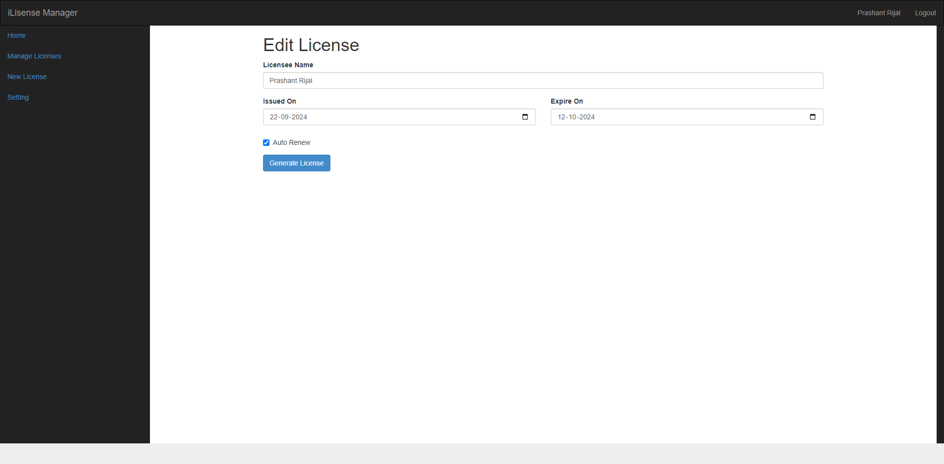ผู้จัดการใบอนุญาต PHP กับ API และ cron media 2