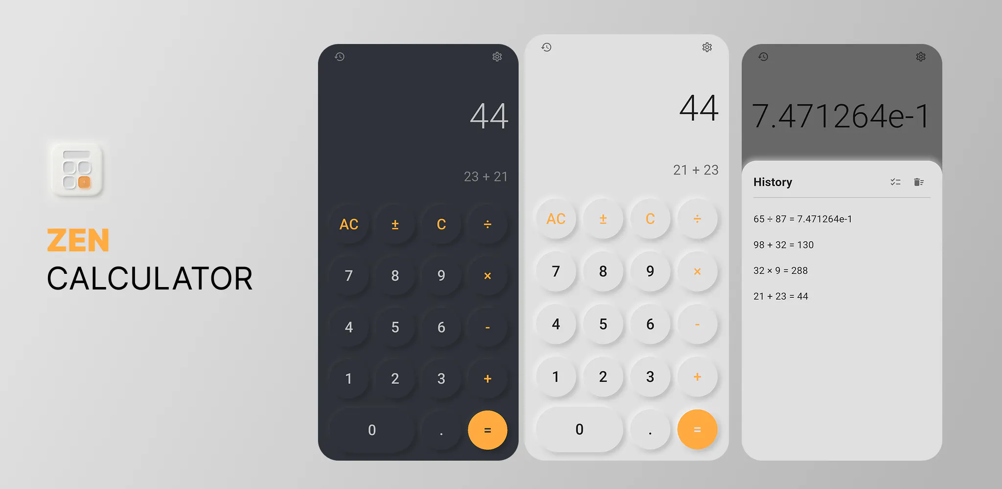 截图 1