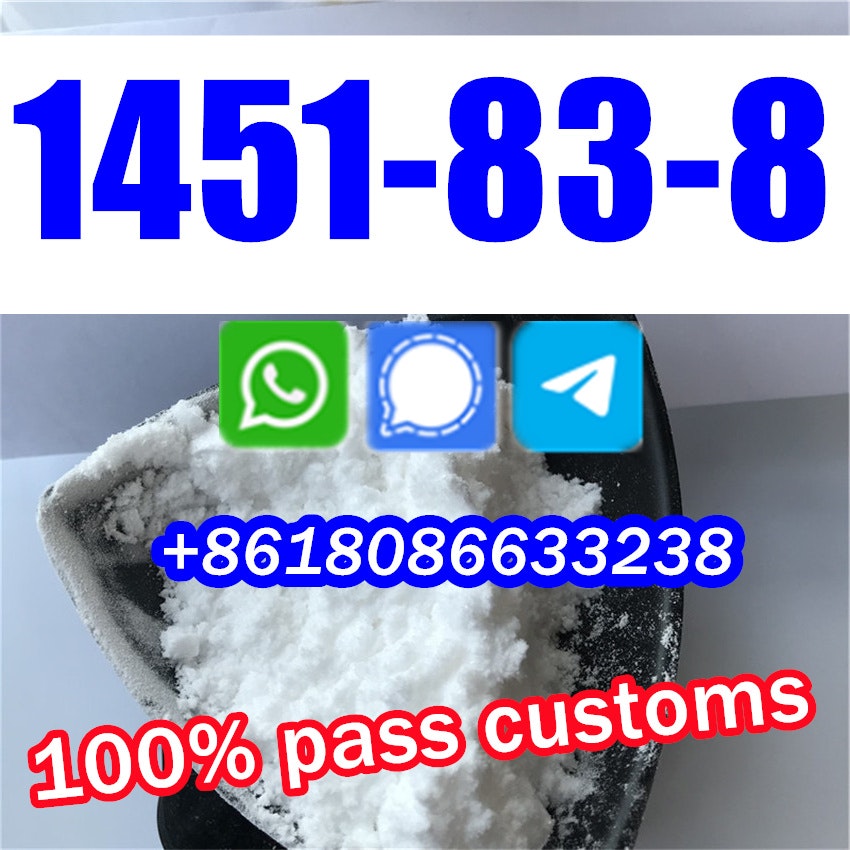 Media Sự khác biệt của 1451-83-8 và 1451-82-7 - 1451-83-8,1451-82-7 3